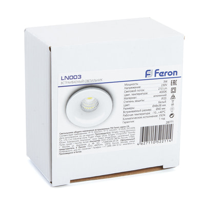    Feron 3 210 Lm 4000  LN003    , 28771 (,  4)