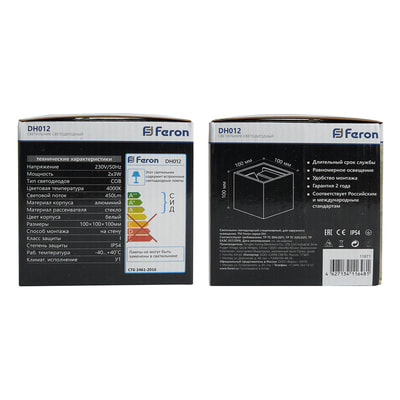    Feron 2*3 450Lm 4000K DH012 , 11871 (,  5)