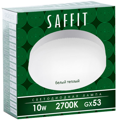   Saffit 10 230V GX53 2700K SBGX5310, 55227 (,  1)