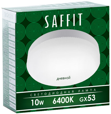   Saffit 10 230V GX53 6400K SBGX5310, 55229 (,  1)