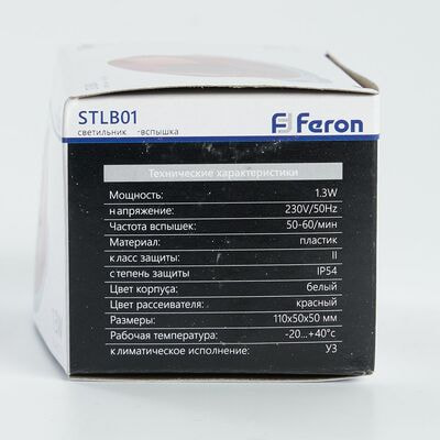 - () Feron 18LED 1.3W  STLB01, 29895 (,  2)