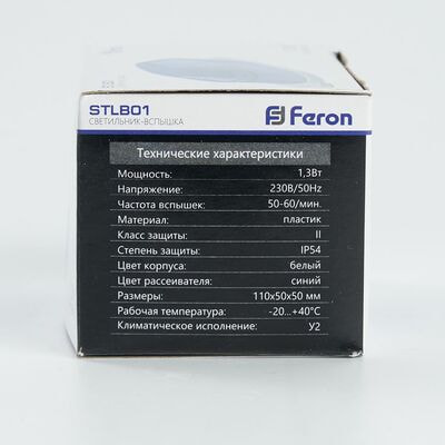 - () Feron 18LED 1.3W  STLB01, 29896 (,  2)