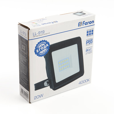   Feron 20 4000K IP65 AC220V/50Hz  LL-919, 29493 (,  3)