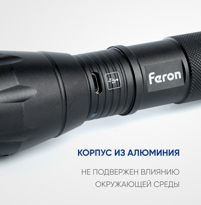   Feron   USB ZOOM TH2400, 41682 (,  3)