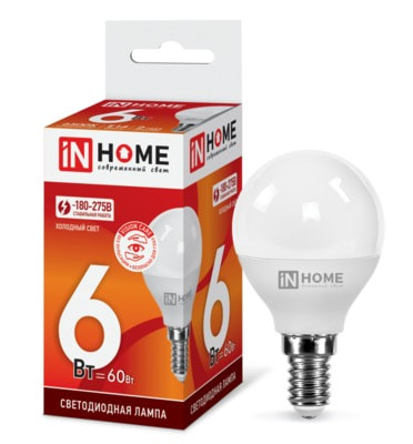   InHome LED--VC 6 230 14 6500 540 (4690612030630)