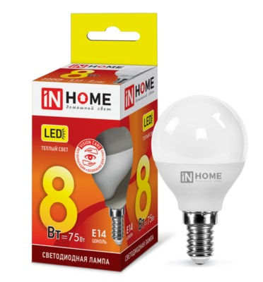   InHome LED--VC 8 230 14 3000 720 (4690612020549)