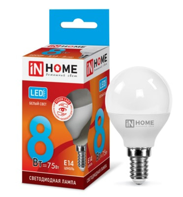   InHome LED--VC 8 230 14 4000 720 (4690612020556)