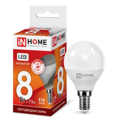   InHome LED--VC 8 230 14 6500 720 (4690612024882)