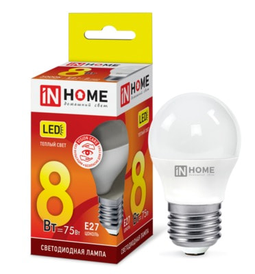   InHome LED--VC 8 230 27 3000 720 (4690612020563)