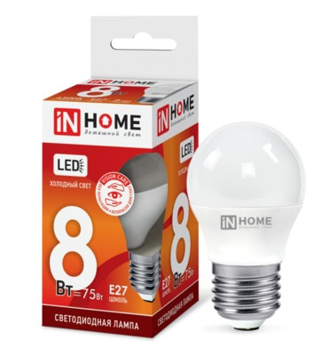   InHome LED--VC 8 230 27 6500 720 (4690612024905)